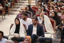 گزارش تصویری مراسم جشن ازدواج دانشجویی